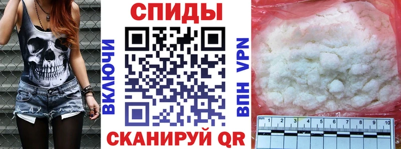 АМФЕТАМИН VHQ  Будённовск 