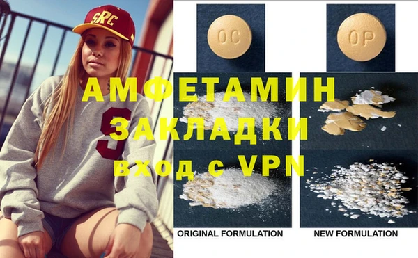 a pvp Сосновый Бор