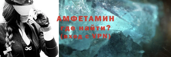 трава Баксан