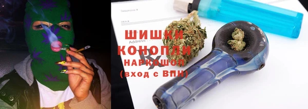 трава Баксан