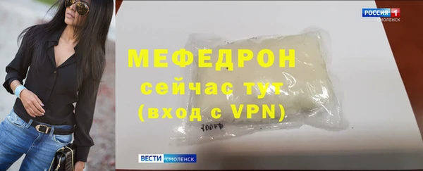 дистиллят марихуана Балахна