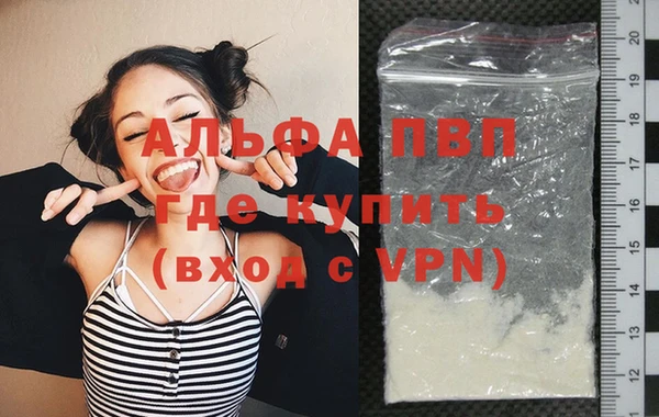 a pvp Сосновый Бор