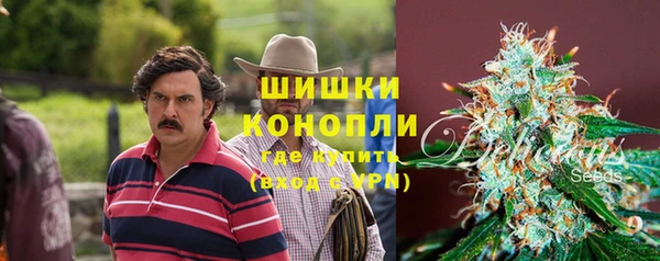 герыч Балабаново