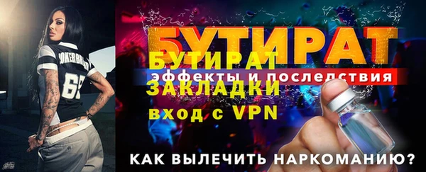 mix Вязники