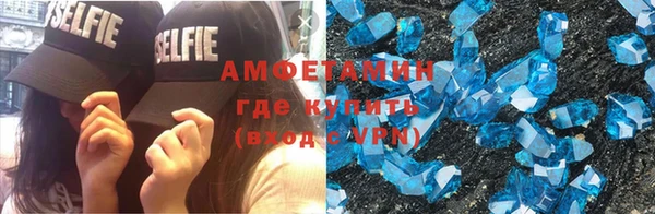 трава Баксан