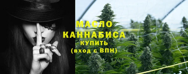 трава Баксан