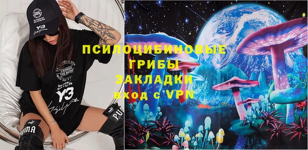 дистиллят марихуана Балахна