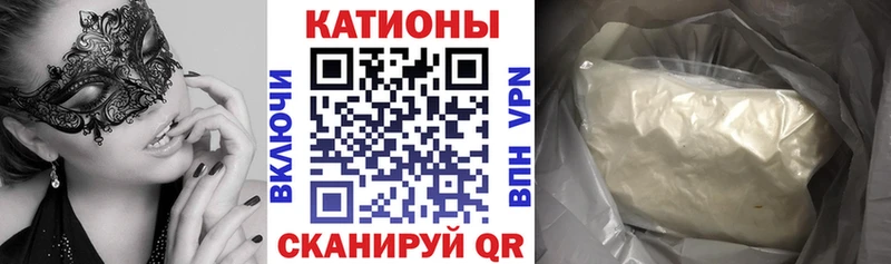 blacksprut   Будённовск  Меф мяу мяу 