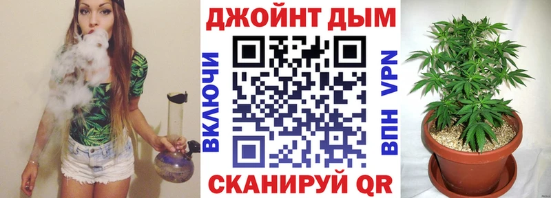 купить закладку  Будённовск  shop телеграм  Марихуана Bruce Banner 
